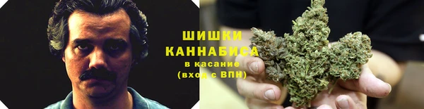 кокаин VHQ Вяземский